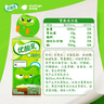 伊利优酸乳原味200ml*12盒/箱 牛奶饮品 多邻国限定包装 实拍图