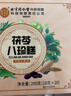 同仁堂茯苓八珍糕【五盒装】配调理去薏仁健薏湿糕气脾重胃糕点丸养生 实拍图