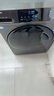 海尔（Haier）滚筒洗衣机全自动12公斤 超薄家用家电国家补贴 一级能效懒人以旧换新 租房内衣洗 京东自营50DS  实拍图