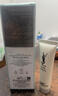 圣罗兰（YSL）悦享青春洁颜乳 10ml（非卖品） 实拍图