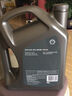 壳牌（Shell）全合成机油超凡喜力5W-40 API SP A3/B4级 4L灰壳保养香港进口 实拍图