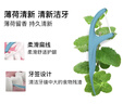 德泰克DenTek牙线棒150支 柔韧扁线超细滑正畸剔牙线盒牙签便携含氟薄荷 实拍图