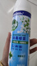 滴露（Dettol）消毒喷雾454ml鞋子除臭杀菌喷雾除臭喷雾厕所马桶消毒铃兰甲流感 实拍图
