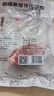 得利斯 黑猪梅花肉2斤 黑猪肉生鲜 猪颈肉 梅头肉 梅花肉片 实拍图