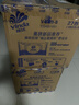 维达（Vinda）有芯卷纸【孙颖莎推荐】蓝色经典4层140克*27卷 卫生纸纸巾 整箱 实拍图