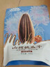 MAOKE毛嗑山核桃瓜子500g 大包装炒货葵花籽团购休闲零食小吃黑五恰恰 实拍图