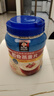 桂格（QUAKER）即食燕麦片1000克罐装 营养早餐 膳食纤维 零添加白砂糖 实拍图
