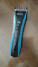 华尔(WAHL)成人剃头理发器家用电推剪充电式发廊专用电推子 2226 实拍图