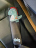 BIMLL B汽车儿童安全带固定器防勒脖护肩套装车用宝宝护肚神器限位器通用 实拍图