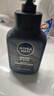 妮维雅（NIVEA）男士洗面奶保湿收缩毛孔深黑DEEP控油细致毛孔洁面双支套装 实拍图