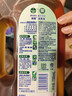 滴露（Dettol）洗衣消毒液衣物消毒水750mL除螨 家居地板杀菌 灭杀甲流感非84 实拍图