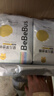 bebebus 金标茶树精华成长裤3XL20片(≥17kg)透气超薄拉拉学步裤男女宝 实拍图
