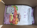 艾尔猫粮 室内解馋猫系列 全价全期成猫幼猫通用型宠物粮 通用1.5KG3斤 实拍图