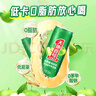 天地壹号纯正苹果醋饮料330ml*15 气泡酸爽 解腻解辣 低糖 多喝醋有好处  实拍图