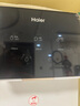 海尔（Haier）净水器套餐搭配 爆款前置HP05 实拍图