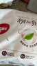 好奇（Huggies）铂金装小桃裤成长裤XL96片(12-17kg)加大号尿不湿【透爽散热】 实拍图