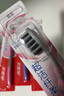 高露洁（Colgate）细毛护龈备长炭软毛成人牙刷12支家庭装款式颜色随机发货京东自营 实拍图