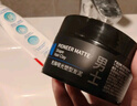 韩方五谷男大背头油头造型刚劲啫喱膏啫喱水300ml啫喱膏强力定型持久保湿 实拍图
