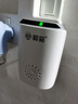 榄菊驱鼠器QSSO-01A 变频超声波家用干扰器不用药电子猫 实拍图