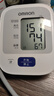 欧姆龙（OMRON）血压仪家用电子血压计日本原装进口老人臂式血压测量仪医用高精准 原装进口J710+专用电源+臂带+电池 实拍图