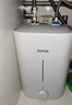 苏泊尔（SUPOR）[补贴至高20%]一级能效 7.5L电热水器 小厨宝速热 2000W储水式热水宝 E07-UK17 实拍图