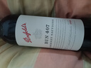 奔富（Penfolds）BIN407赤霞珠干红葡萄酒 750ml*1支 原瓶进口木塞【澳版】 实拍图