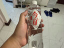 今麦郎矿泉水今矿520ml*12瓶弱碱性高偏硅酸泡茶水会议新旧包装随机发 实拍图