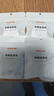 精臣D110/D11/D101/H1S卡通动物标签打印机不干胶价格打印纸商品价签纸彩色幼儿园分类姓名贴标签纸 （70）可爱趴14*40-155张 实拍图