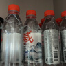 巴馬百年（LONGLIFE）弱碱性天然矿泉水世界长寿乡巴马磁化小分子团水318mL24支整箱 实拍图