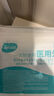 海氏海诺 一次性使用医用外科口罩100只 无菌三层防尘成人灭菌级防晒口罩 实拍图