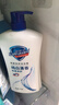 舒肤佳健康净护沐浴露纯白清香650g+柠檬香650g 沐浴乳液 新旧包装随机 实拍图