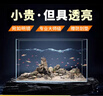 坤宁王金晶超白玻璃鱼缸40造景裸缸客厅桌面溪流缸一体缸水族箱40*23*25 实拍图