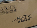 KKTV 21.5英寸 电脑显示器   75Hz  高清FHD 可壁挂 监控便携办公液晶显示屏  K22ZHT 实拍图