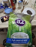 a2奶粉 新西兰进口全脂速溶成人奶粉青年成人奶粉1kg*2袋 营养礼盒 实拍图