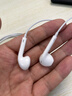 Apple/苹果 闪电/Lightning接口有线耳机 苹果耳机有线耳机原装耳机 适用闪电接口的手机平板 实拍图