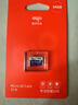 爱国者（aigo）64GB TF（MicroSD）存储卡A1 U1 V30 4K 行车记录仪 监控摄像头专用高速内存卡 高度耐用卡 T0 实拍图