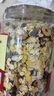 福事多水果坚果混合燕麦片1kg/桶全谷物配方0添加剂冲泡饮品早餐代餐 实拍图