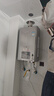 林内（Rinnai）【小蛮腰Pro plus】16升极光灰燃气热水器【家电国家补贴15%】 超能恒温芯 16GD33（JSQ31-GD33） 实拍图