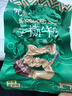 蒙都 手撕牛肉干 孜然味 50g 约五成风干 肉干肉脯 清真 实拍图
