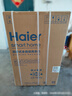 海尔（Haier）波轮洗衣机全自动家用10KG大容量【XQB100-BZ23D】直驱变频 一级能效 超薄大筒径 抗菌除螨 玻璃盖 实拍图