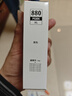 佳能（Canon）PGI-880XL PGBK 大容量黑色墨盒(适用TS8380t/TS708/TS708t/TS9580/TS9180/TS8380) 实拍图