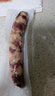 王家渡非烟熏正宗四川特产腊肠麻辣味350g纯猪肉肠熟食腊味下酒菜 实拍图
