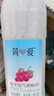 简爱葡萄味酸奶1.08kg*1瓶 家庭分享装低温酸奶风味发酵乳  实拍图