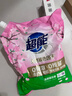 超能 多彩芸柔洗衣粉 浪漫樱花香 3.4斤 含天然皂粒 低泡易漂 实拍图