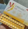 【原研进口】可定 瑞舒伐他汀钙片10mg*28片/盒 3盒装 实拍图
