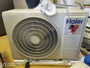 海尔（Haier）空调 净省电Plus真省版 1.5匹 一级能效变频 冷暖两用净省电空调挂机 国家补贴 KFR-35GW/E1-1Plus 实拍图