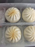 广州酒家 叉烧包750g 20个 早餐半成品 广式早茶点心 包子食品速食美食 实拍图