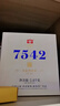 大益TAETEA茶叶普洱茶生茶7542饼茶提装礼盒 200g*7饼 经典标杆口粮茶 实拍图