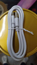 箴宝适用华为快充数据线6Atypec充电线 mate60p30p40 66W超级快充nova7pro p50 p60100W充电线器 【普通铜芯】6A快充线-【适用于华为荣耀】 【1米】 实拍图
