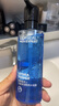 欧莱雅男士水能保湿酷爽水凝露120ml玻尿酸补水须后水护肤品礼物送男友 实拍图